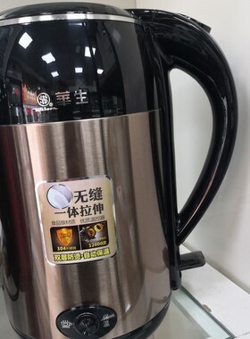 保温壶小型暖壶不锈钢热水壶家用304保温焖茶办公室泡茶WS-9008B