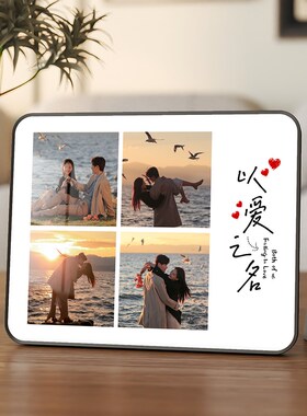 相框照片定制摆台洗相片做成婚纱照结婚照情侣水晶相册摆件高级感
