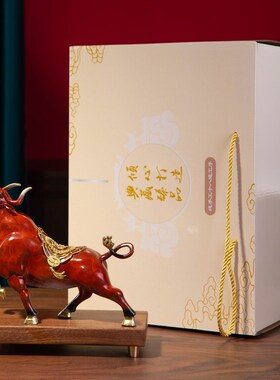 大明铜匠黄铜牛气冲天招财牛摆件客厅办公室酒柜装饰乔迁开业礼物