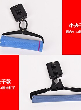 烫发机拉线盒 热烫机器挂钩单根线带长夹子 数码烫陶瓷烫吊杠子夹