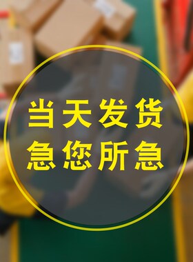 板报装饰材料条教室布置班级文化墙不织布黑板边框展板蓝色主题墙