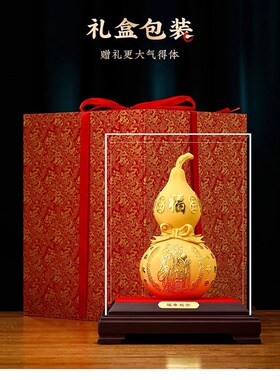 威弗列德福寿双全寿桃摆件老人高档祝寿贺礼长辈八十大寿礼物