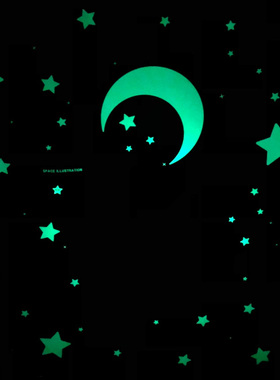 夜光贴纸星星月亮大荧光屋顶墙顶天花板儿童墙贴画装饰房间星空顶