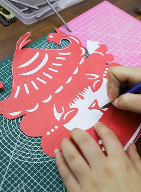 剪纸工具套装学生手工刻纸图案底稿初学者刻纸雕刻刀垫板剪刀套装