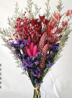 高级感干花花束 客厅插花瓶摆设真花天然风干diy材料混搭包装送人