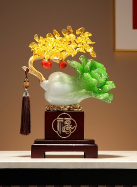 新中式黄水晶招财树仿玉白菜木座装饰摆件客厅玄关装饰品开业礼物