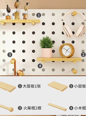 电表箱挂画家用墙上洞洞板免打孔装饰画弱电箱多媒体收纳架多功能