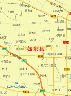 新款南通市行政区划地图办公室挂画高清大尺寸可定制电子版城区图