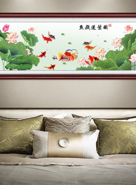 鸳鸯戏水百年好合图卧室客厅餐厅床头装饰挂画结婚送礼牌扁可加字
