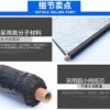 Orchard fruit tree two-color silver and black mulch film reflective weeding, insect repellent and moisturizing agricultural film grape silver gray white and black mulch film