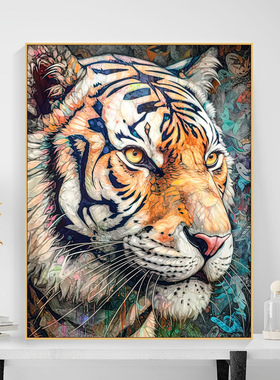 DIY数字油画鹿图案 可定制手绘装饰画老虎填色油画套件动物图案丙