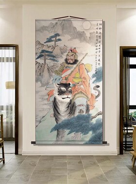 财神黑虎赵公明画像道家书房玄关客厅装饰字画沙发背景墙丝绸挂画