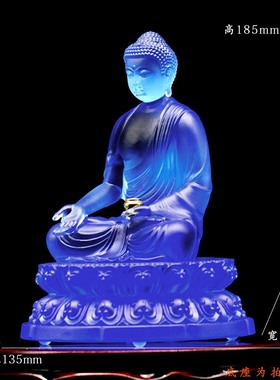 古法真琉璃佛像佛具摆件药师佛十二药叉保平安居家供奉琉璃光如来