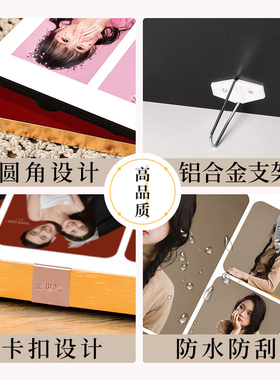 三四六九宫格相框摆台定制水晶洗相片婚纱照艺术多照片制作加打印