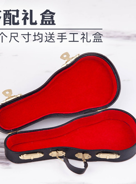 木质民谣迷你吉他乐器模型摆件家具装饰品送男女朋友创意生日礼物
