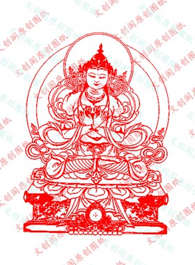 佛像印章 金刚萨埵刻印菩萨 自动出油光敏章定制盖印清晰