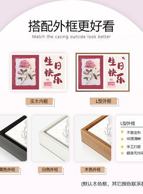 新婚订婚快乐石英砂丙烯肌理画diy手工绘结婚礼物数字油画装饰画