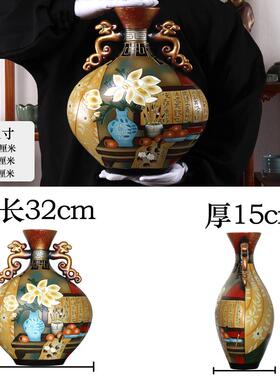 中式陶瓷玄关入户进门博古架摆件客厅酒柜古董置物书柜装饰工艺品