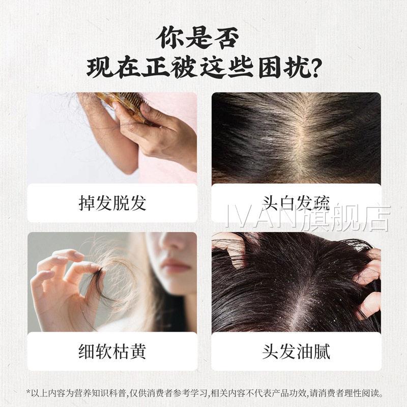 邮政农品黑粉食养黑芝麻糊核桃桑葚黑豆粉黑养大药房旗舰店8b七cI