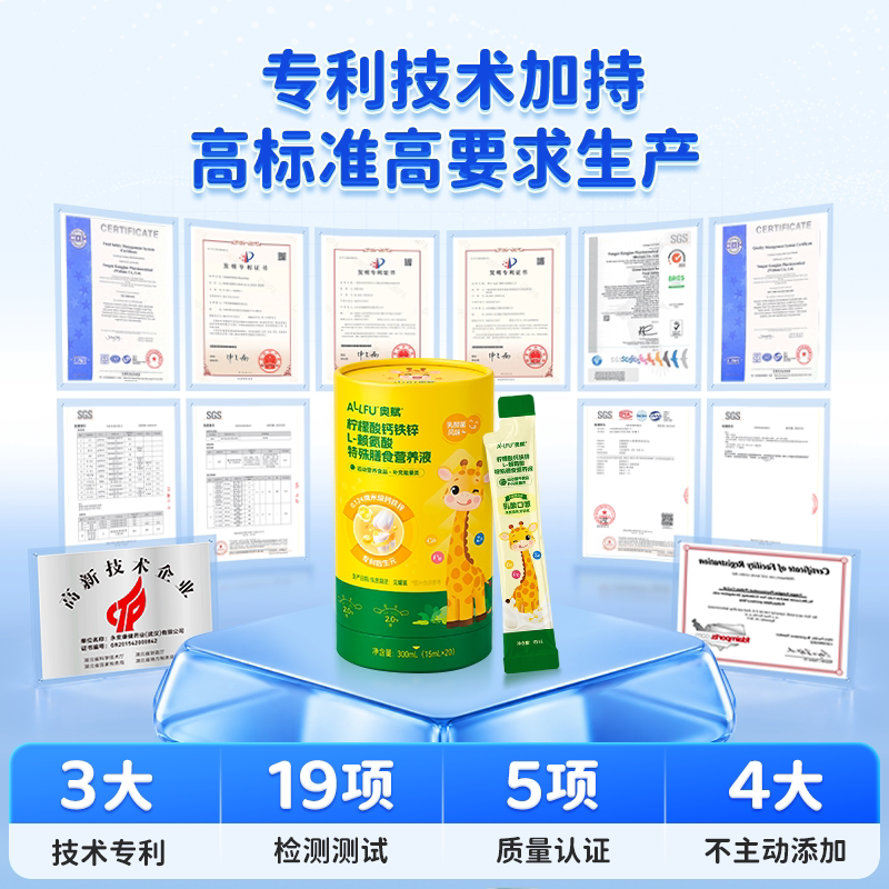 图 4