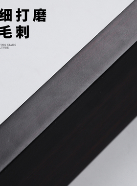 新中式黑檀木托盘家用多功能实木长方形香道收纳盘香篆工具茶点盘
