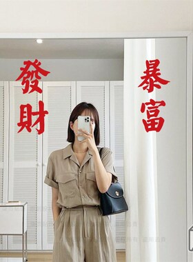 新年福运发财愿望红色文字墙贴纸客厅厨房门店铺玻璃镜子橱窗装饰