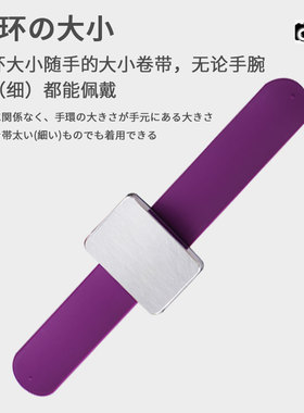 磁铁手腕带吸夹子钢夹发夹影楼化妆师专用吸铁手环理发店用品工具