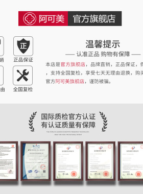 阿可美m6油头雕刻电推剪理发器剃光头推白刻痕专业发廊M8电推子M5