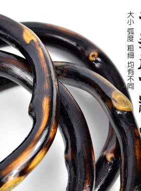 藤木钩藤条按摩勾背器肩胛骨缝背部按摩器颈椎后背敲打点按穴位棒