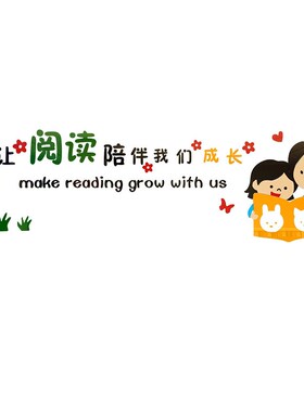 服装店装饰墙贴亚克力3d立体背景墙网红女装店墙面贴纸商场墙壁画