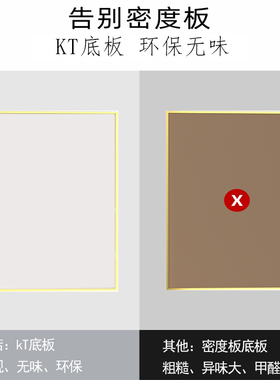 磁吸抽拉铝合金画框装裱简约窄边外框广告海报框拼图挂墙相框定制