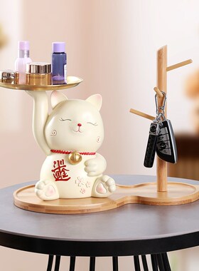 葫芦树杈客厅轻奢树脂家居装饰招财猫摆件玄关放钥匙收纳托盘创意