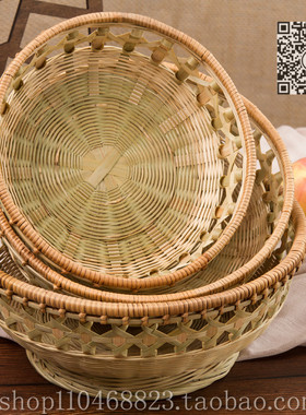 竹编篮馒头筐果篮藤编馍筐家用手工制品编织托盘收纳筐竹篓碗簸箕