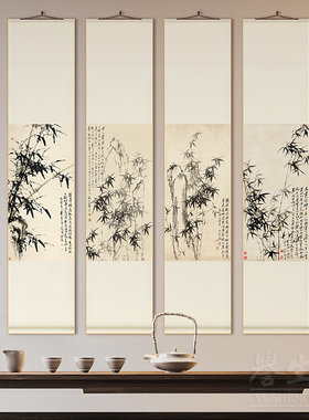 郑板桥水墨竹子新中式卷轴挂画竖版茶室书房装饰画客餐厅过道壁画