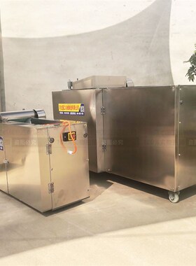 商用中草药材木质根茎叶藤枝条茶叶切段机切片机切丝机切药材机器