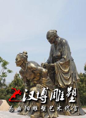 玻璃钢仿铜人物雕塑户外园林铸铜古代名人雕像历史人物将相和雕塑