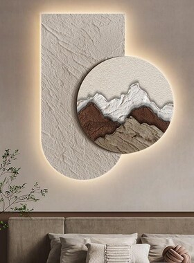 网红侘寂客厅装饰画氛围灯画高墙级感肌理玄关风挂画抽象卧室背景