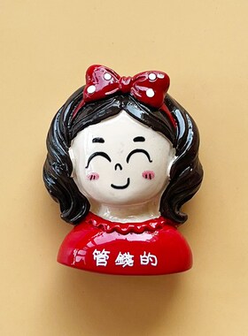创意可爱卡通一家三口爸爸妈妈立体冰箱贴磁贴磁性贴吸力贴磁力贴