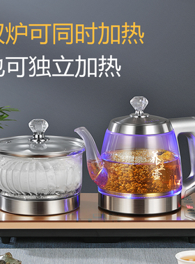 底部上水电热烧水壶全自动保温泡茶一体嵌入式玻璃煮茶器电磁茶炉