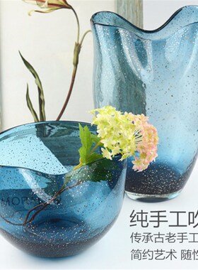 玻璃艺术花瓶摆件蓝色手工琉璃大口插花器家居样板房软装装饰摆设