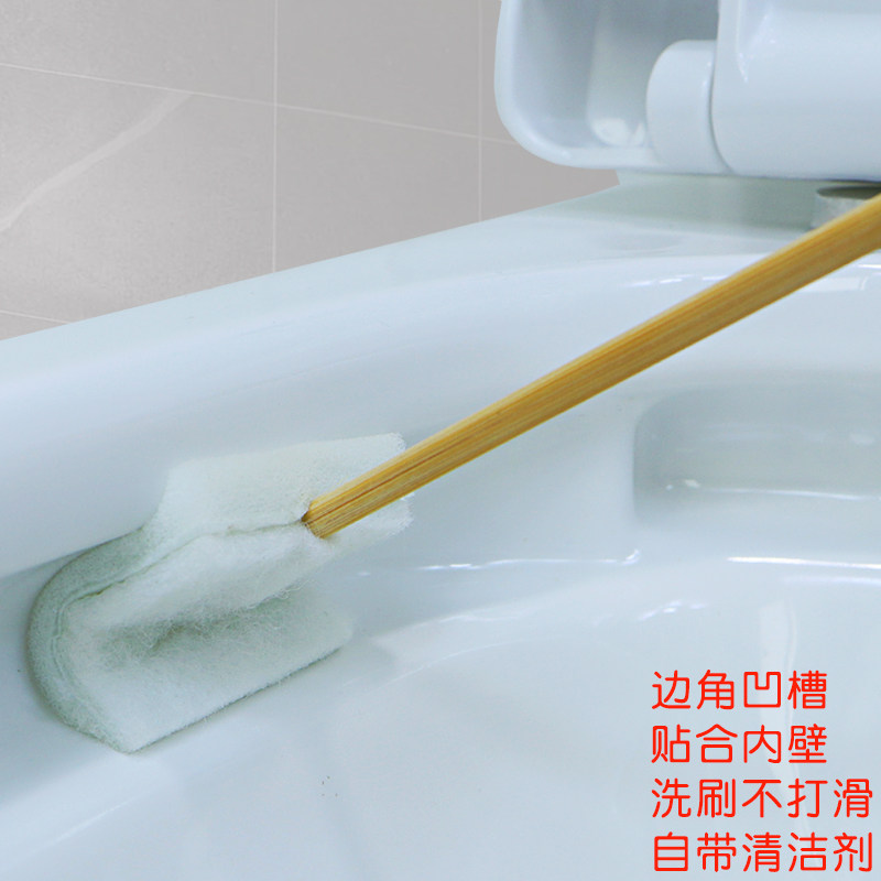 Disposable toilet brush set, cleaning tool without blind spots, multi-functional toilet brush, disposable and replacement household brush