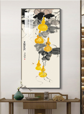 入户玄关五福临门装饰画新中式客厅走廊尽头挂画茶室壁画葫芦国画