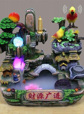 假山流水喷泉鱼缸摆件风水轮招财办公室桌面家居客厅装饰开业礼品