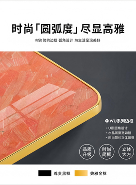 美甲美睫门店引流展示摆件