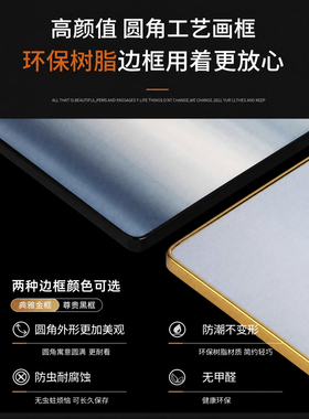 六类眼袋成因改善科普引流摆件