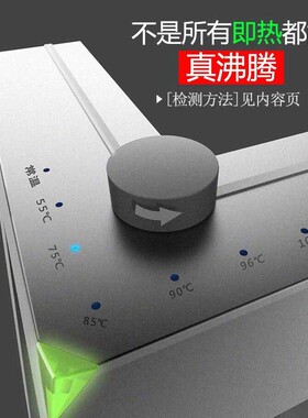 茶老头即热式饮水机速热智能桌面饮水器家用免安装台式热水机直饮