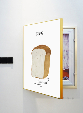 甜品店面包遮挡消火栓装饰画遮盖消防箱电箱挂画铝合金属玻璃晶瓷