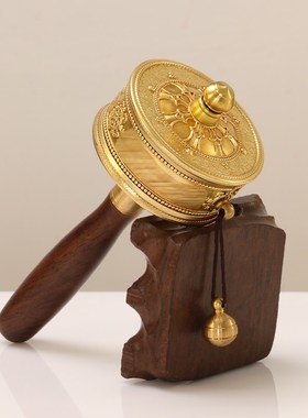 西藏手摇转金筒藏族手持转金轮黄铜精工木质手柄六字真言转简经桶