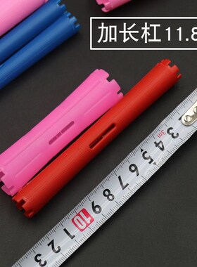 烫发杠子冷烫加长法式羊毛卷烫发杠理发店美发家用烫头发小卷杠子