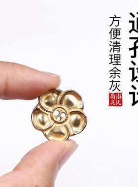 黄铜线香梅花香插多孔香座家用禅意莲花日式香托创意香器卧香香台
